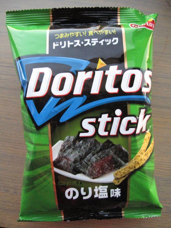 Esses sabores bizarros só existem no Japão